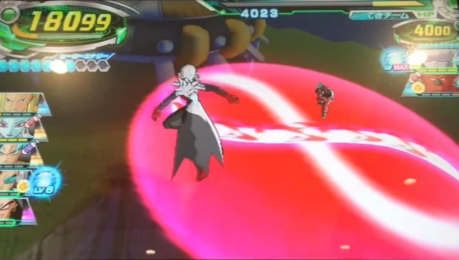 Minus Energy Zone Dragon Ball Wiki Fandom