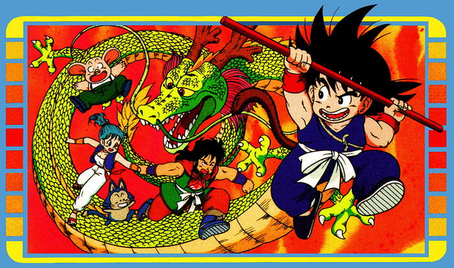 File:DragonBallSnNScan.png