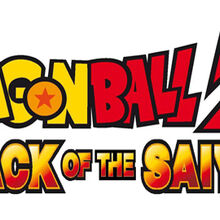 Dragon Ball Z Attack Of The Saiyans Dragon Ball Wiki Fandom