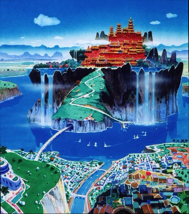 Mifan | Dragon Ball Wiki | Fandom