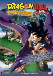 Path to power