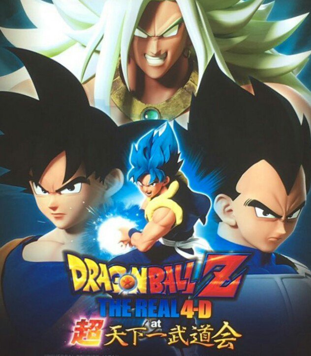 Dragon Ball Z The Real 4 D Super Tenka Ichi Budokai Dragon Ball