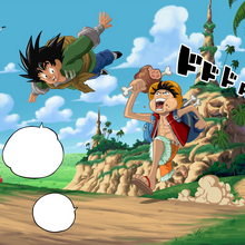 Cross Epoch Dragon Ball Wiki Fandom