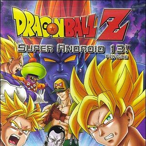 Dragon Ball Z Super Android 13 Dragon Ball Wiki Fandom