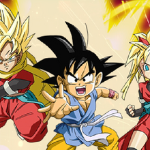 Note Dragon Ball Wiki Fandom