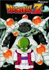 Quest | Dragon Ball Wiki | FANDOM powered by Wikia