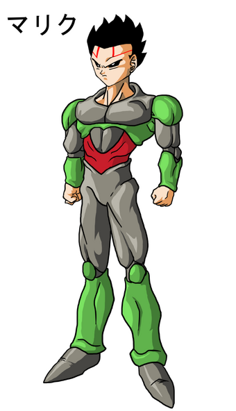 C 22 Dragonball Af Wiki Fandom