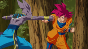 BillsVsSSgGokuInForest
