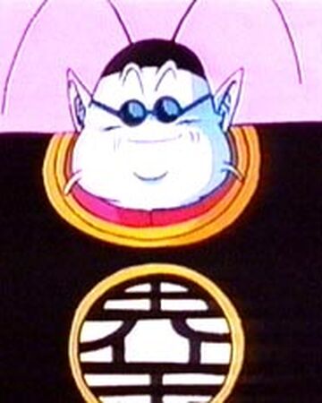 King Kai Dragon Ball Af Fanon Wiki Fandom
