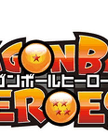 Dragon Ball Heroes 2 Dragon Ball Fanon Wiki Fandom