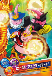 DBHMajinsCard