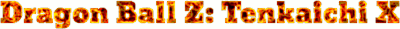 Cooltext664313975