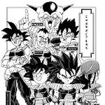 Dragon Ball Zero Dragonball Fanon Wiki Fandom