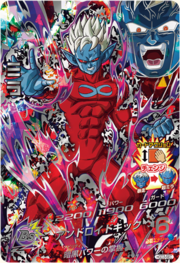 Btn card