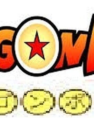 Dragon Ball Global Dragon Ball Fanon Wiki Fandom