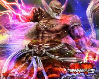 Taros, the Legendary Super Saiyan