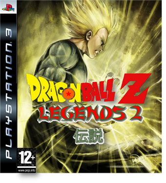 Dragon Ball Z Legends 2 Dragonball Fanon Wiki Fandom