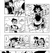 Dragon Ball Zero Dragonball Fanon Wiki Fandom