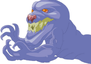 Gogg