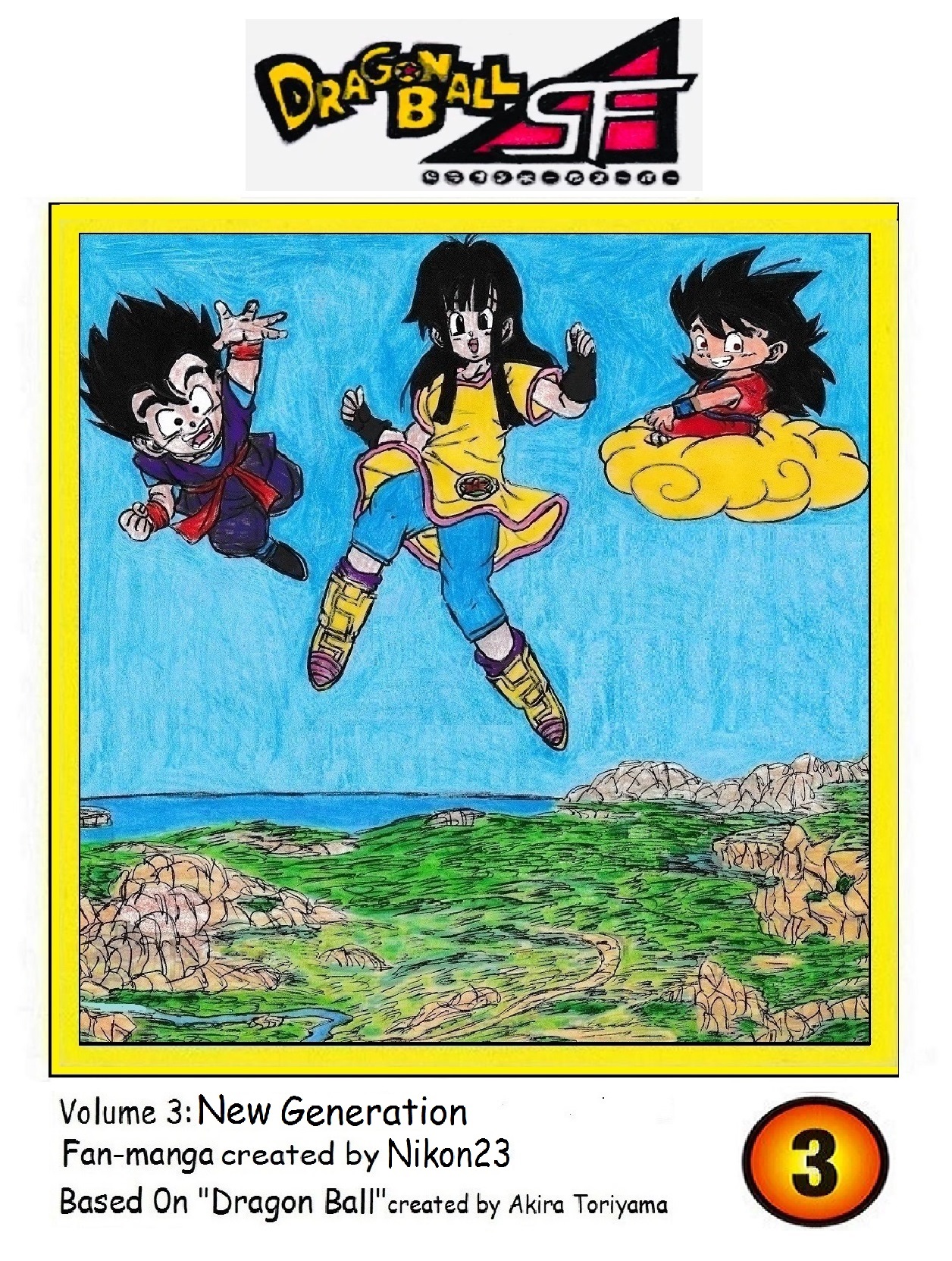 ドラゴンボール アート作品 99ページ DRAGON BALL Z 1984 - 2013 ART illustration FULL book