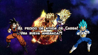Dragon Ball Super Warrior Capitulo 2 Dragon Ball Fanon Wiki