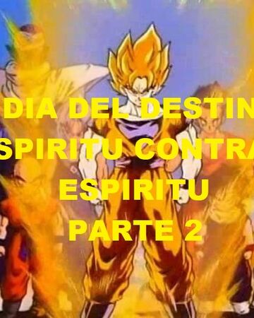 Capitulo 29 Dba Dragon Ball Fanon Wiki Fandom