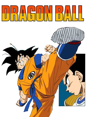 Dragon Ball Uhd Capitulo 19 Dragon Ball Fanon Wiki Fandom