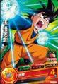 82px-Goten Heroes 4