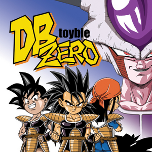 Dragon Ball Zero Dragonball Fanon Wiki Fandom
