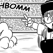 Mary Sue Universe 2 Dragon Ball Multiverse Wiki Fandom