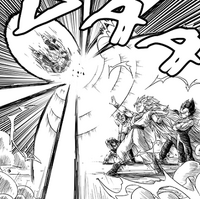 Goku Bardak
