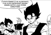 Vegeth comprende