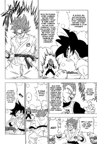 DBSm 5-9