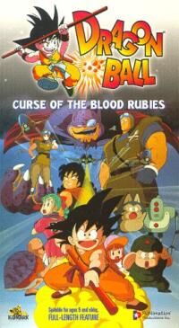Dragon Ball Curse Of The Blood Rubies Dragon Ball Updates Wiki