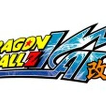 Dragon Ball Z Kai Dragon Ball Updates Wiki Fandom