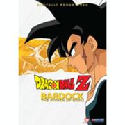 Bardock-single