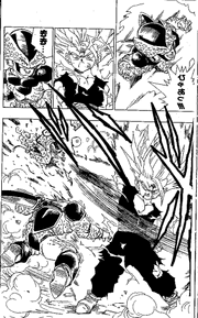 MangaPage
