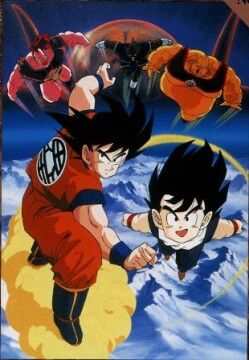 Dragon Ball Z The World S Strongest Dragon Ball Updates Wiki Fandom