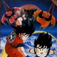Dragon Ball Z The World S Strongest Dragon Ball Updates Wiki