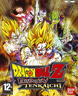 Dragon Ball Z Budokai Tenkaichi Series Dragon Ball Updates