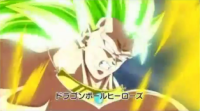 DBHH7