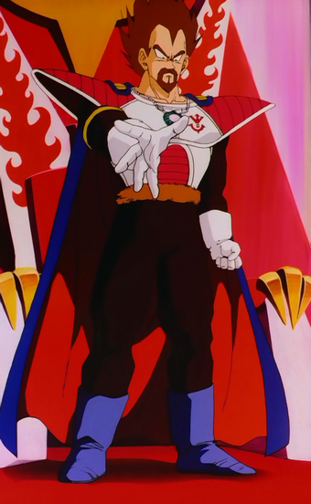 King Vegeta Dragon Ball Updates Wiki Fandom