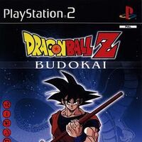 Dragon Ball Z Budokai Dragon Ball Updates Wiki Fandom