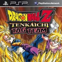Dragon Ball Z Tenkaichi Tag Team Dragon Ball Updates Wiki Fandom