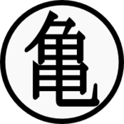 174px-Kamepng