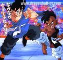 Uub and goku at the world tournament