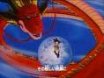 Black star dragon