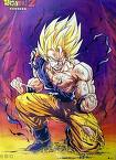 Ssjgoku