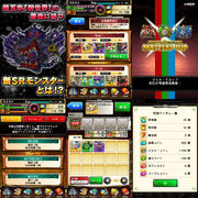 Ver 4.0.0