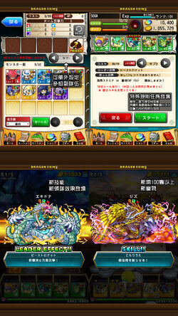 Ver 3.1.0